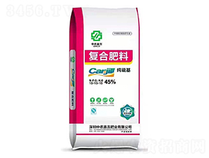 純硫基復合肥料15-15-15-中農(nóng)嘉吉
