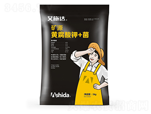 礦源黃腐酸鉀+菌-艾施達(dá)