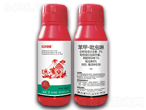 9%苯甲·吡蟲啉懸浮種衣劑-紅衣使者-瀚獅農(nóng)業(yè)