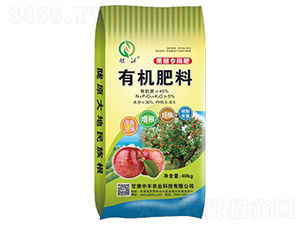 果樹專用有機(jī)肥料-中豐農(nóng)業(yè)