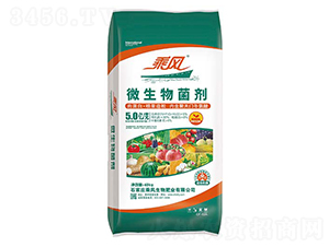 5億菌微生物菌劑-乘風(fēng)生物