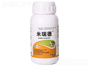 盲蝽蟓生物食誘劑-米瑞德-百樂寶