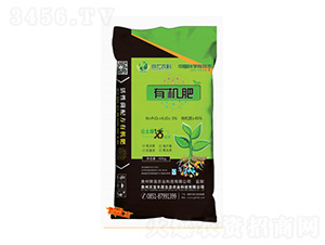 40kg活性菌配方有機肥-驊龍農(nóng)科