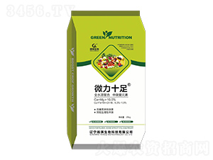 微力十足-揚(yáng)琪生物