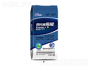 四元素炭能復合肥料18-18-18+TE-中億農(nóng)