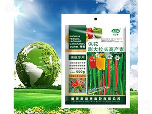 ?；ㄅ虼罄L(zhǎng)高產(chǎn)素-斯必康