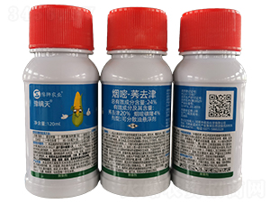24%煙嘧·莠去津可分散油懸浮劑-豫瞞天-豐收樂