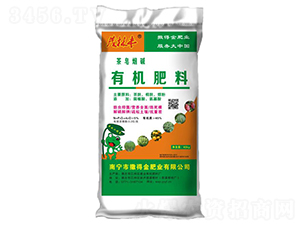 有機(jī)肥料-茂林豐-建業(yè)