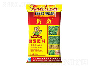 復混肥料23-9-8-中農(nóng)大化