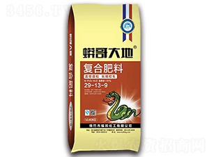 高塔造粒復合肥料29-13-9-蟒哥大地-福邦化工