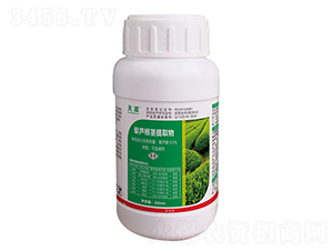 0.5%藜蘆根莖提取物可溶液劑-馥稷生物