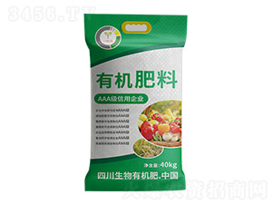 有機(jī)肥料（綠）-佑民生物