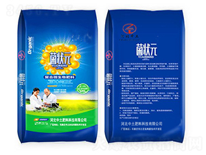 蘋果專用生物有機菌肥-菌狀元-中土生物