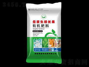 有機(jī)肥料-黎盈有機(jī)肥