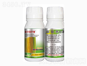 24%煙硝莠去津-金爾連環(huán)錘-金爾農(nóng)化