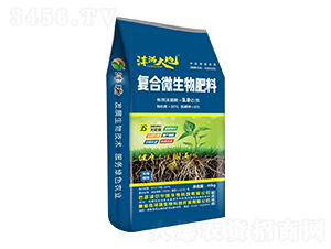 復(fù)合微生物肥料-灃滿(mǎn)大地-華恒生物