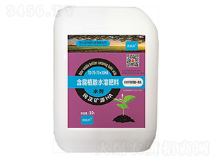 含腐植酸水溶肥料70-70-70+30HA-艾特施