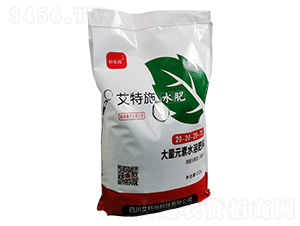 大量元素水溶肥料20-20-20+TE-好樂(lè)邦-艾特施