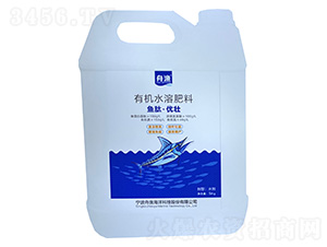 有機(jī)水溶肥料-魚(yú)肽·優(yōu)壯-舟漁