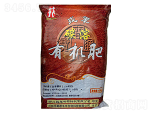 碳溶有機肥-戰(zhàn)友興農