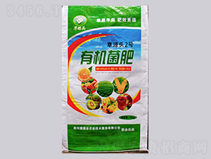 有機(jī)菌肥-草源頭-綠源谷
