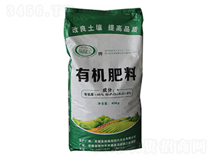 有機肥料-施綠寶-唯農(nóng)牧業(yè)
