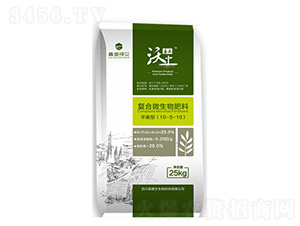 生態(tài)種植營養(yǎng)型復合微生物肥料-嘉道博文