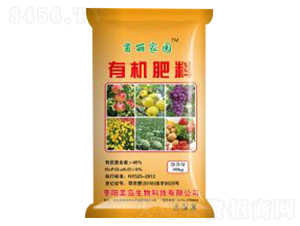 有機肥料-留洋哥生物