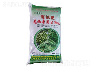 花椒專用生物有機(jī)肥-景初