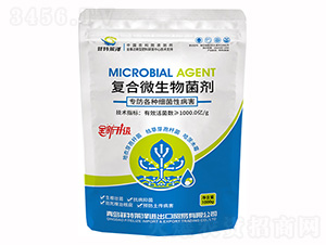 1000g復(fù)合微生物菌劑-菲特萊澤