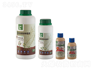 營養(yǎng)生長（復(fù)合微生物菌肥）-華地生物