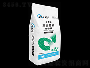 復(fù)合肥料16-5-29-蓋嘉渼-普樂斯