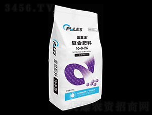 復合肥料16-8-26-蓋嘉渼-普樂斯