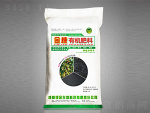 金楝有機(jī)肥料-綠金高新