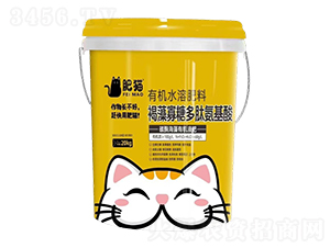 有機(jī)水溶肥料-褐藻寡糖多肽氨基酸-肥貓農(nóng)業(yè)
