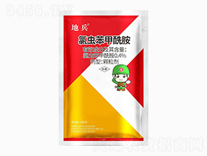 0.4%氯蟲(chóng)苯甲酰胺-地兵-中科化工
