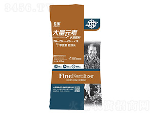 大量元素水溶肥料20-20-20+TE-紫寶-糧滿(mǎn)倉(cāng)生物