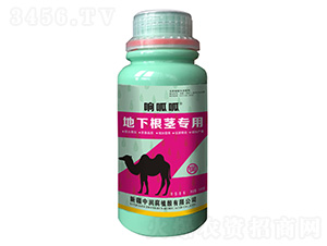 地下根莖專用含腐植酸水溶肥料-響呱呱-中潤(rùn)腐植酸