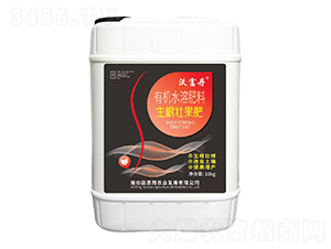生根壯果肥-沃富丹-田思雨農(nóng)業(yè)
