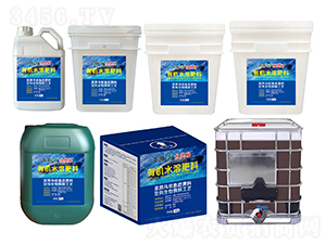 魚奧秘有機(jī)水溶肥料-華創(chuàng)