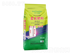復合肥料28-6-6-開天化雙控-開天化肥業(yè)