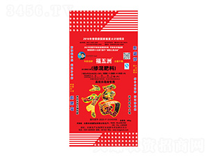 多元素配方摻混肥料-福五洲-農(nóng)友福