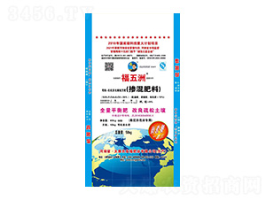 有機(jī)無機(jī)多元素配方摻混肥料-福五洲-農(nóng)友福