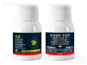 33%多殺霉素·殺蟲(chóng)環(huán)-嘎薊-艾利農(nóng)