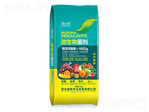 森必得-10億活菌微生物菌劑-維森農(nóng)業(yè)