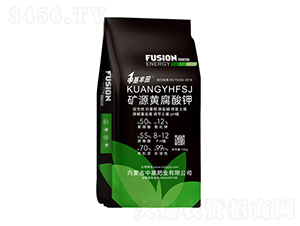 礦源黃腐酸鉀10kg-中基肥業(yè)