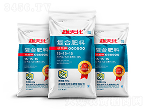 硫酸鉀復(fù)合肥料15-15-15-雄天化