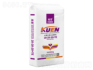 Ԫˮܷ20-20-20+TE-(k)-A(gu)H