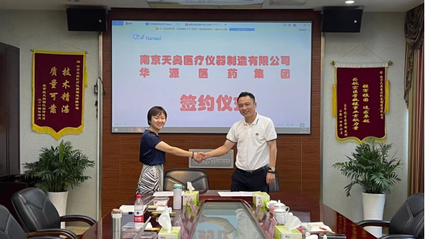 1661845132254591.png 9996524d3097b7f6f4ba4f00c9382223_24251660891487962.png